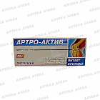 АРТРО-АКТИВ крем-бальзам питающий 35г Диод 
